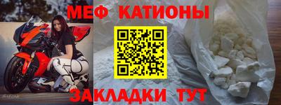СК Донецк