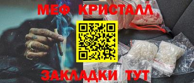 гашиш Донской