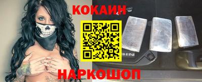 гашиш Донской