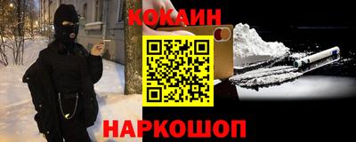спиды Дубна