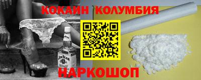 СК Донецк
