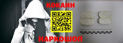 гашиш Донской