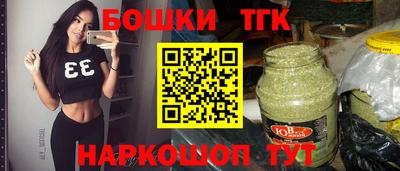 СК Донецк