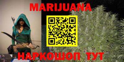 гашиш Донской