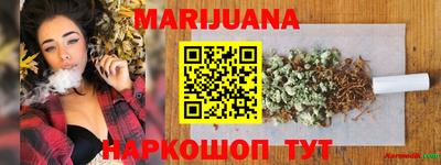 гашиш Донской