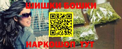 гашиш Донской
