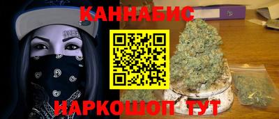спиды Дубна