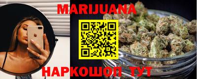 гашиш Донской