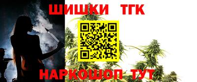 гашиш Донской