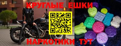 гашиш Донской