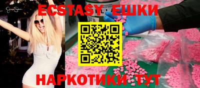 СК Донецк