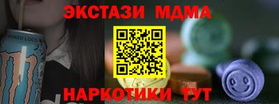 СК Донецк