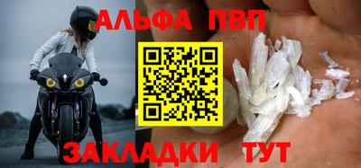 СК Донецк