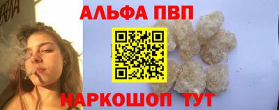 гашиш Донской