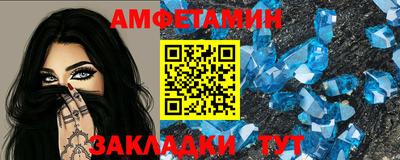 гашиш Донской