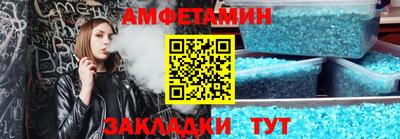 СК Донецк