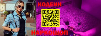 гашиш Донской