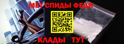 гашиш Донской