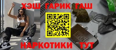 СК Донецк