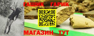 спиды Дубна