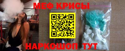 СК Донецк