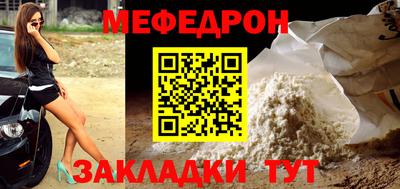 СК Донецк