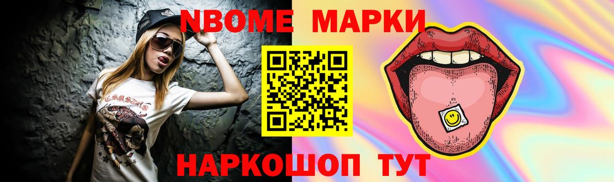 ЛСД экстази ecstasy Москва